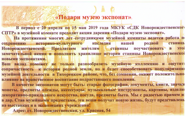 Kbcnjdrf veptq