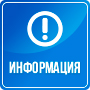 "С праздником, с Победой!"