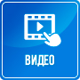 Автопробег