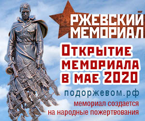 300х250