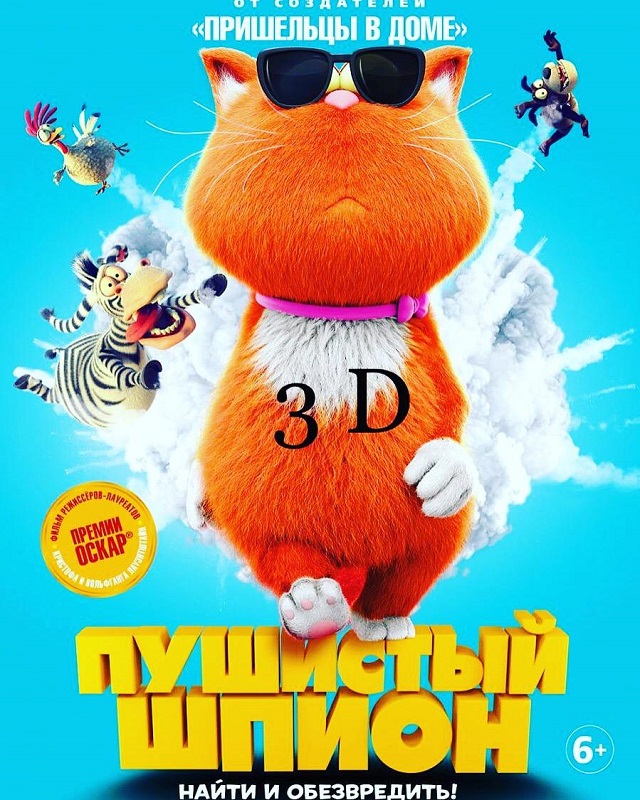 IMG 20191023 WA0005