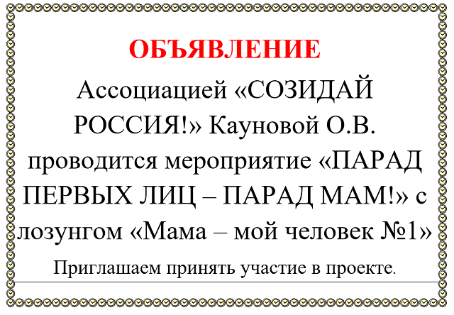2019 12 06