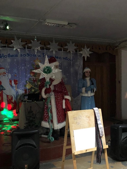 IMG 20191229 WA0047