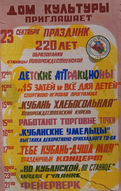 P9210007 1