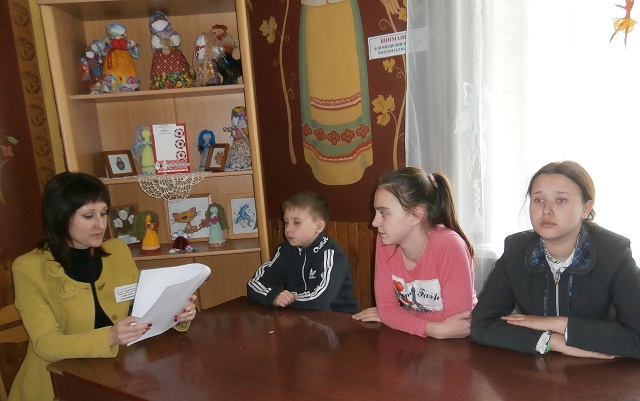 foto 28 10 2019 13 31 1