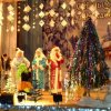 Мероприятия Дома культуры
