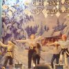 Мероприятия Дома культуры