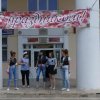 День защиты детей