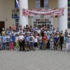 День защиты детей