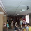 Агитбригада