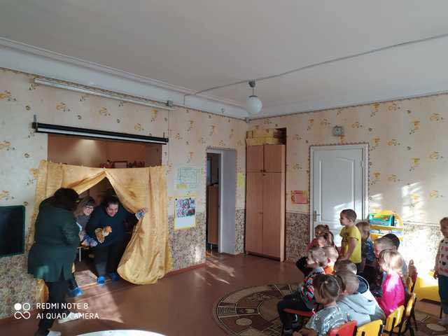 IMG 20191223 WA0015