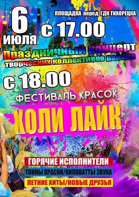 20190702 000