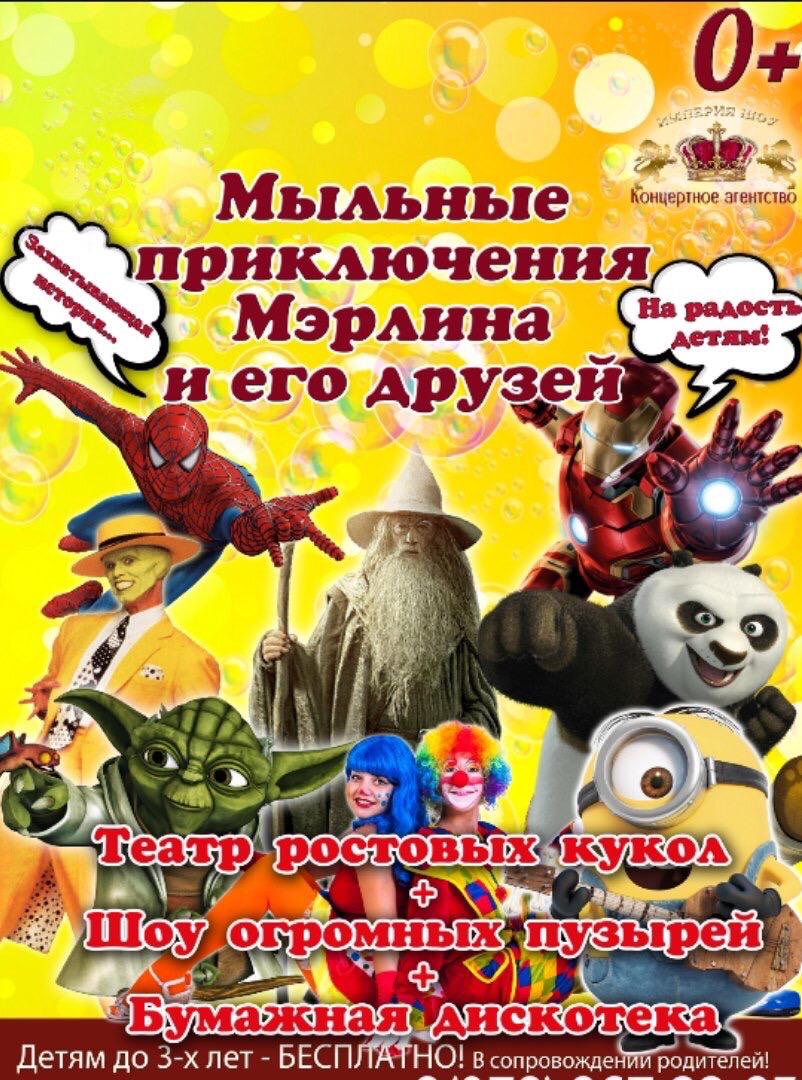 IMG 20191029 WA0010