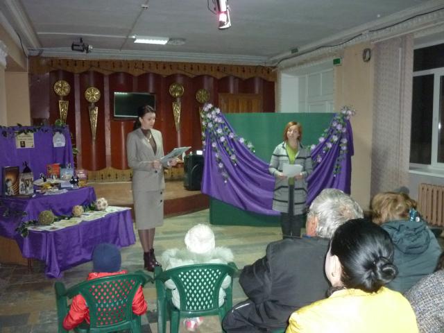 P1130253