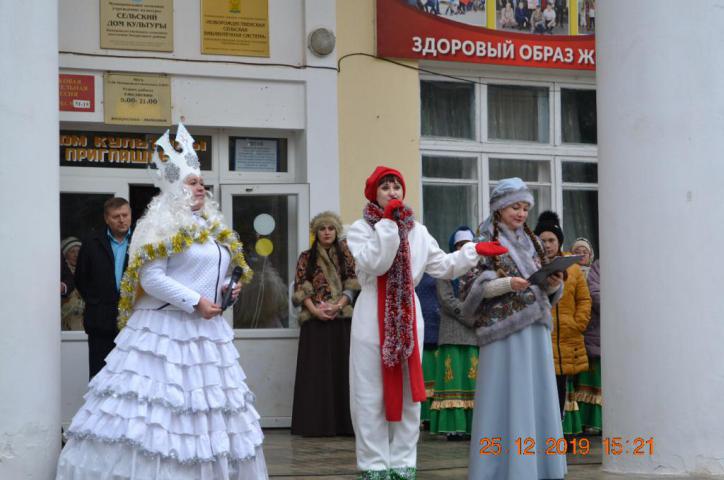 IMG 20191226 WA0012