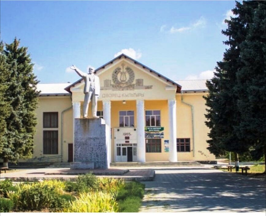 IMG 20200318 213134