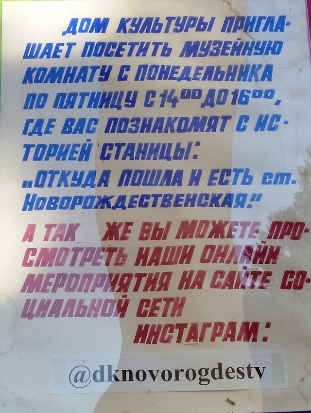 IMG 20211126 133821