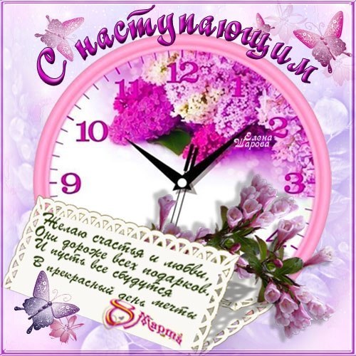 2j1DqMvCo1