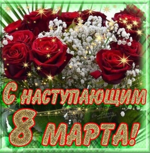 IMG 20220305 WA0125