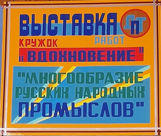 20220713 151134