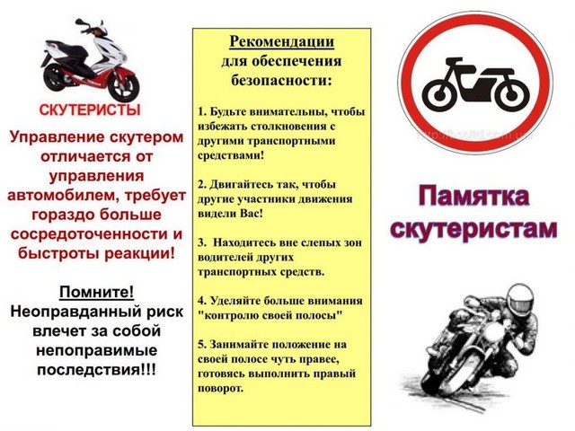 image 26 07 22 03 23 1