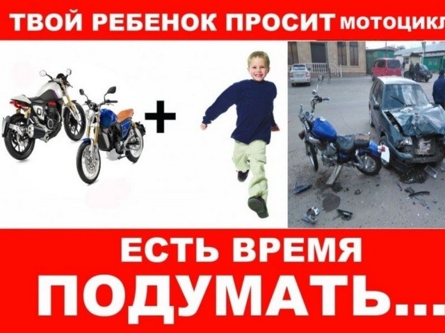 image 26 07 22 03 23