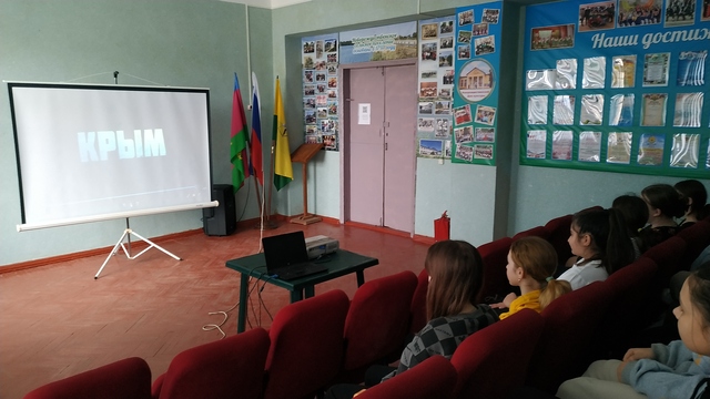 IMG 20230315 153434