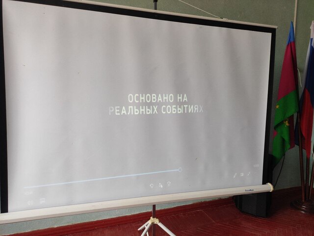 IMG 20230317 092943 954