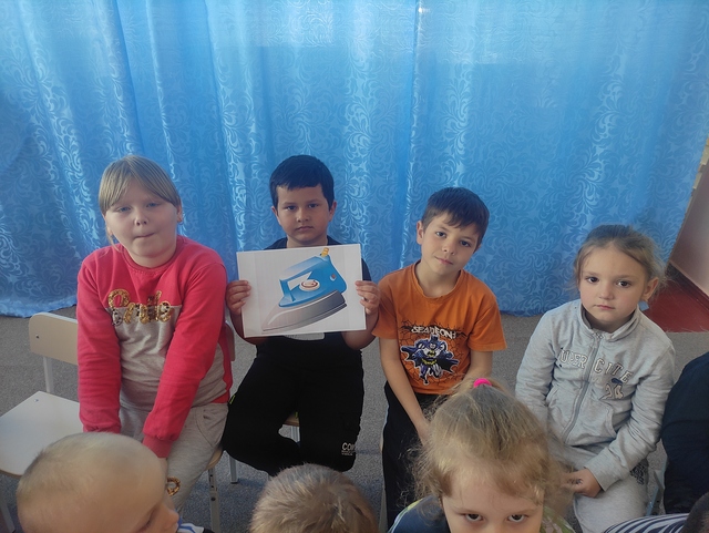 IMG 20230410 110205