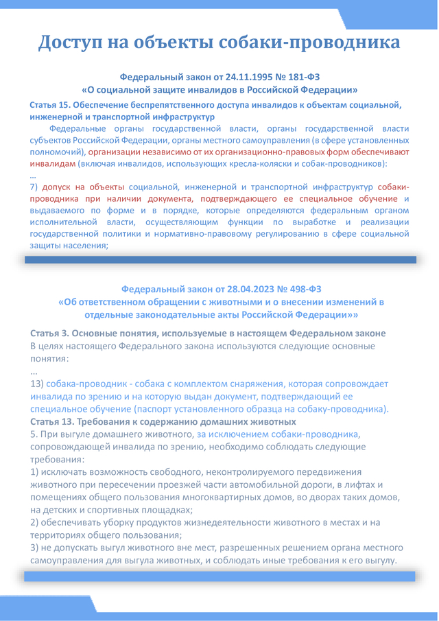 91658c85ebb64e9bd02af1276f404314clbRK2JEvfZleC0y 0