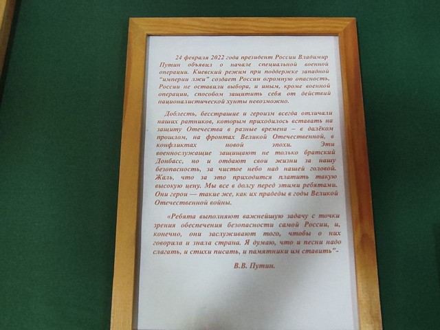 foto 2023 08 17 15 20 002