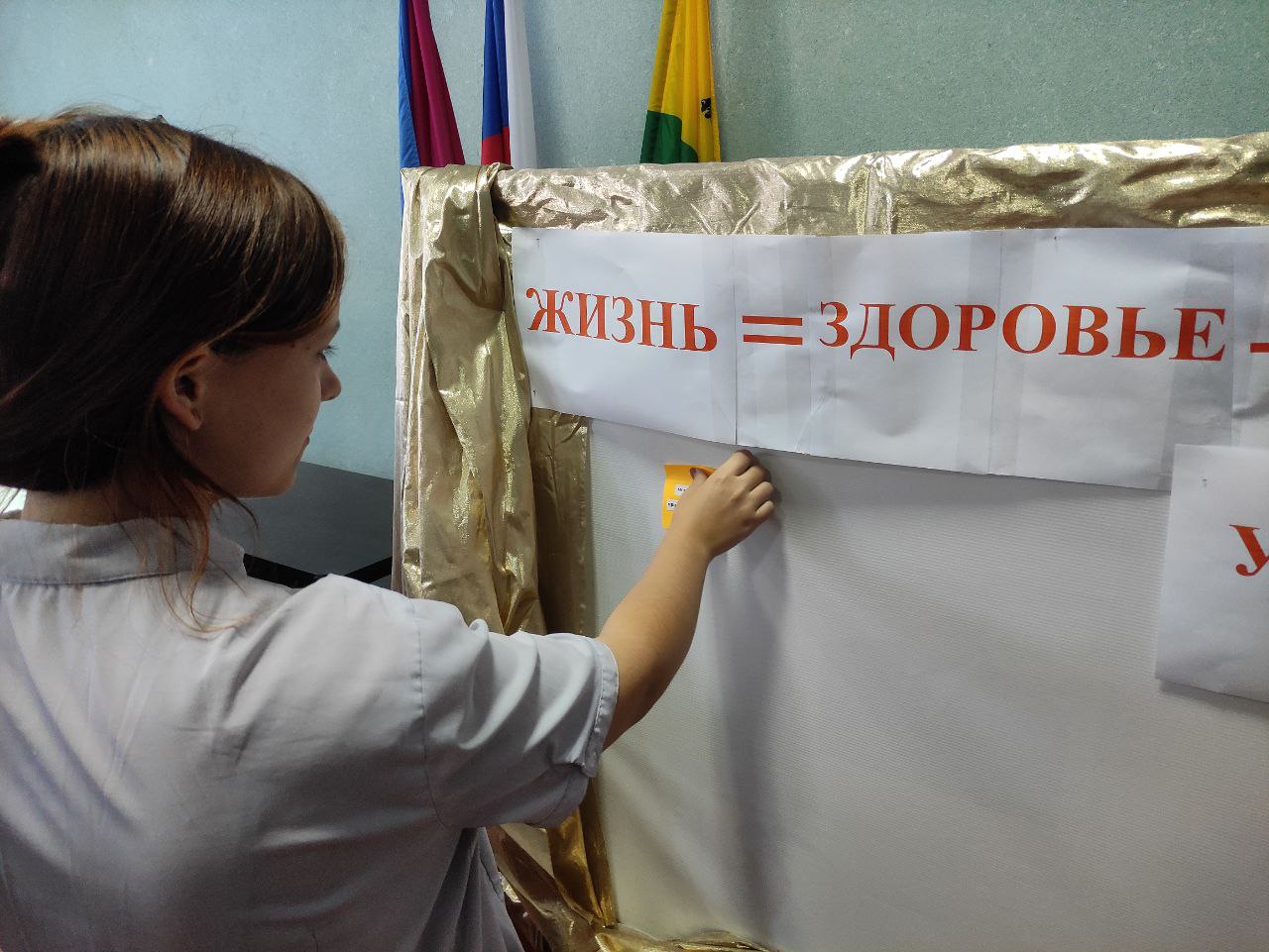 IMG 20231020 135815 601