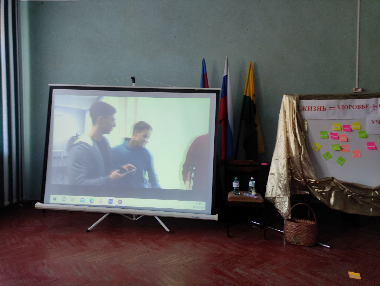 IMG 20231020 135815 831