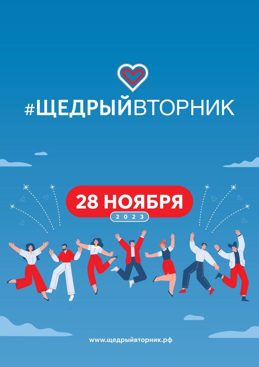 IMG 20231123 114434 424