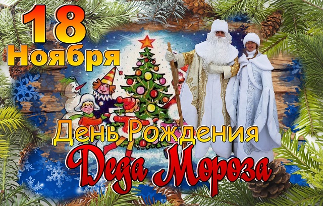 UzSGk