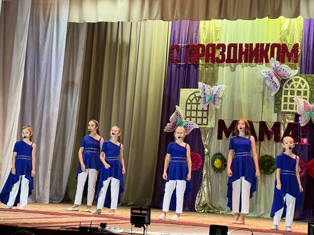IMG 20231125 204300 633