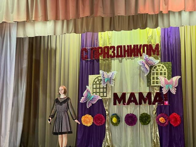 IMG 20231125 204300 760