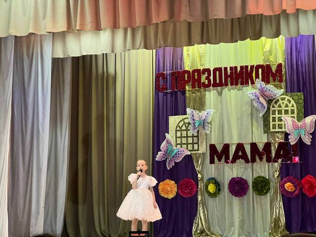 IMG 20231125 204301 251