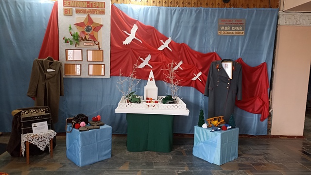 IMG 20240126 125745