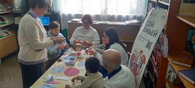IMG 20240127 WA0018