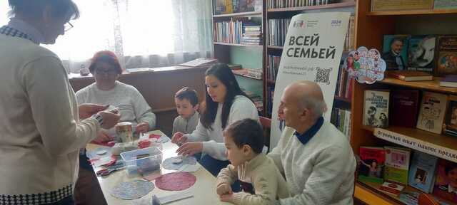 IMG 20240127 WA0020