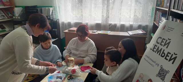 IMG 20240127 WA0021