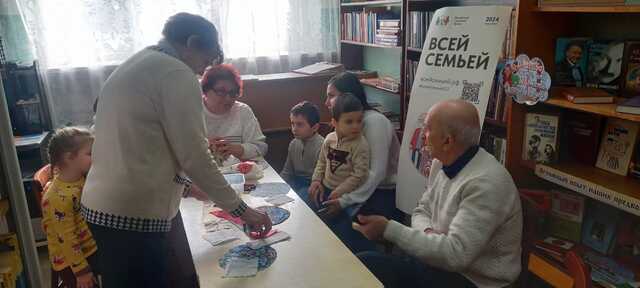 IMG 20240127 WA0023