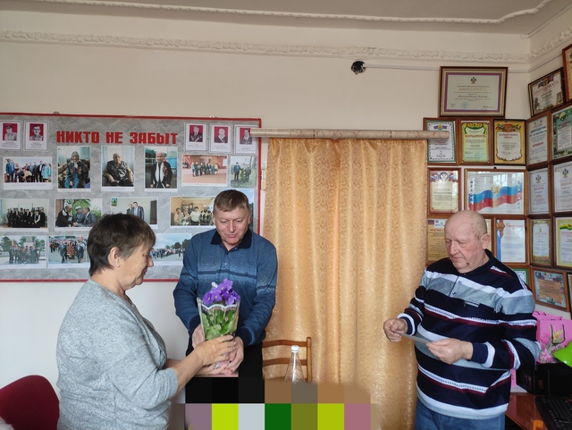 IMG 20240306 104352