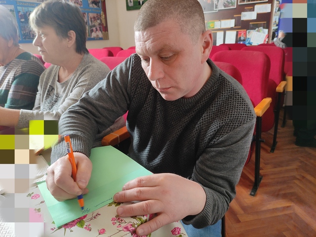 IMG 20240306 104513