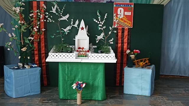 IMG 20240503 151903