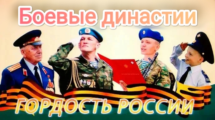 IMG 20250212 085102