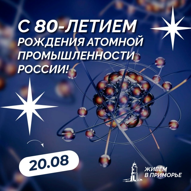 1000731189