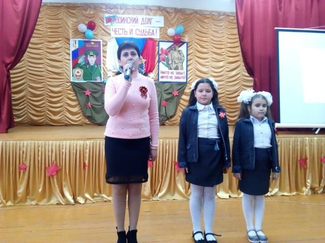 IMG 20190123 104034
