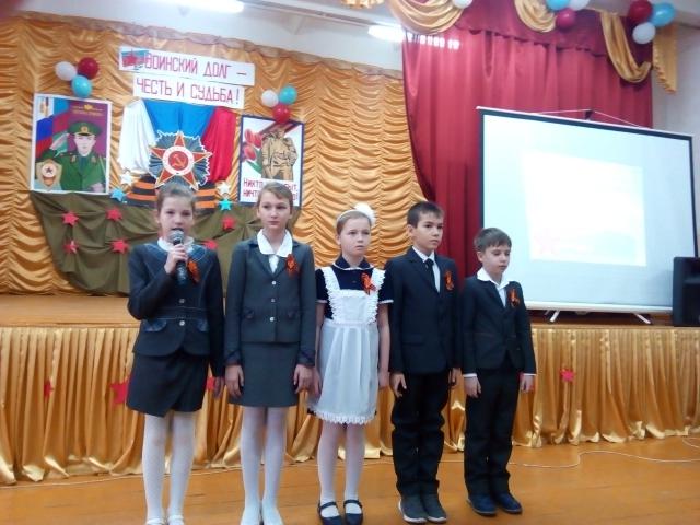 IMG 20190123 104409